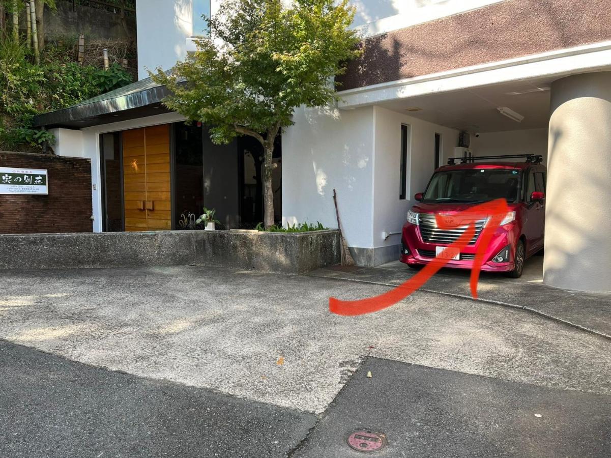 熱海温泉　実の別荘 Atami (Shizuoka) Exterior foto