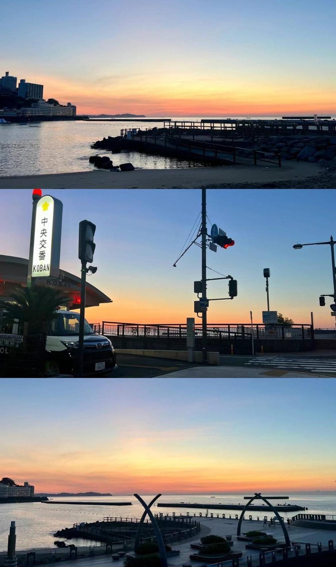 熱海温泉　実の別荘 Atami (Shizuoka) Exterior foto